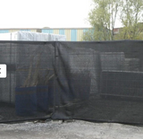 Privacy Screen for Mesh Fences